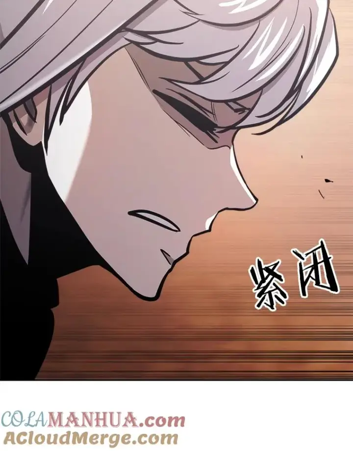 《今天开始当玩家》31.赫菲斯托斯图141