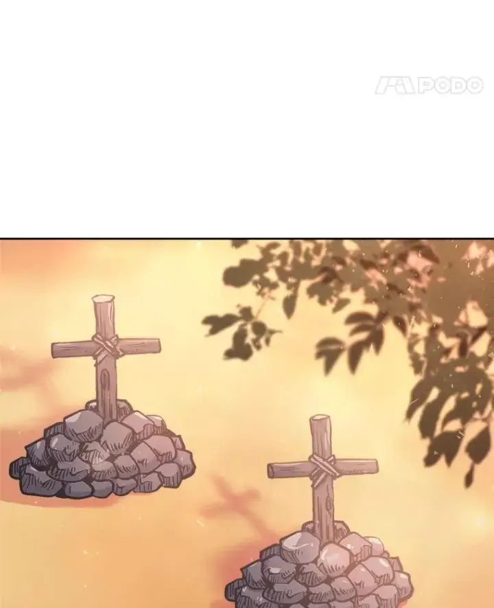 《今天开始当玩家》32.黑马的礼物图104
