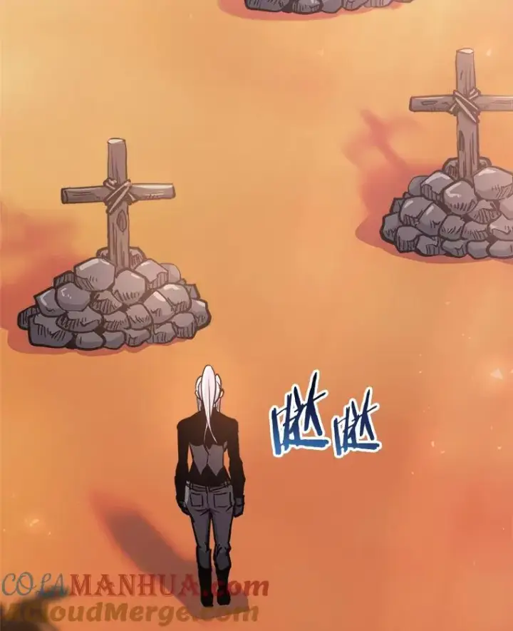 《今天开始当玩家》32.黑马的礼物图105