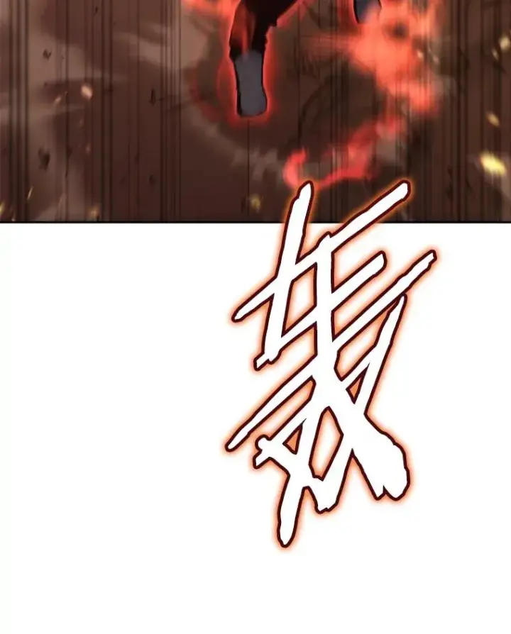 《今天开始当玩家》32.黑马的礼物图36