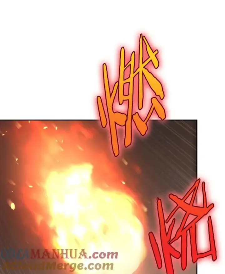 《今天开始当玩家》32.黑马的礼物图53