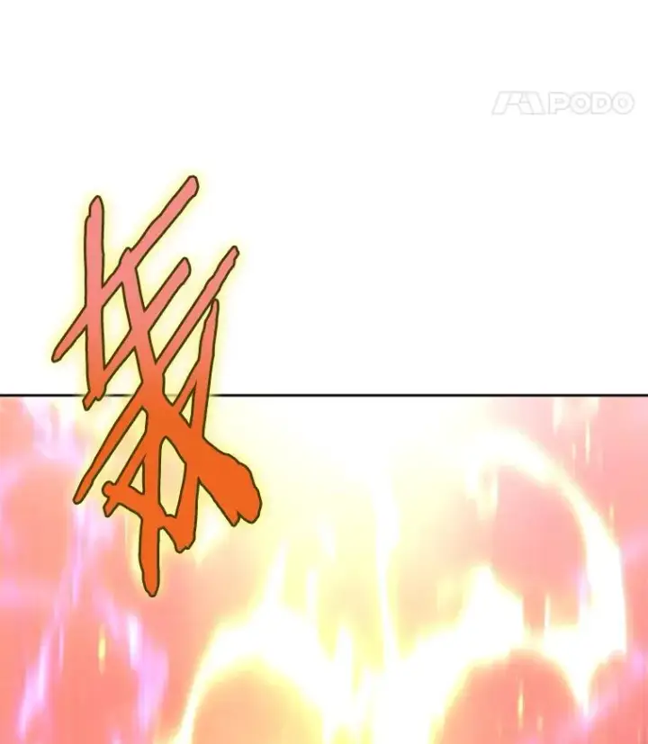 《今天开始当玩家》34.主角登场图82
