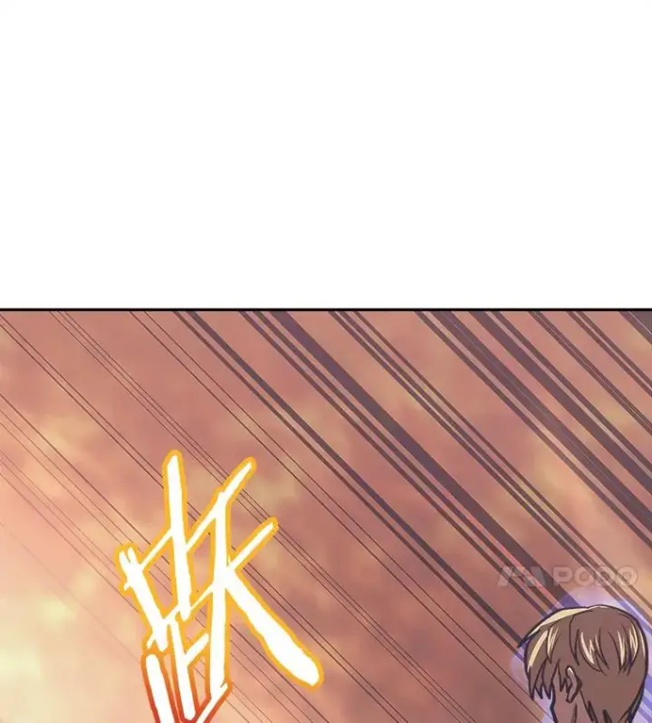 《今天开始当玩家》35.分工合作图110