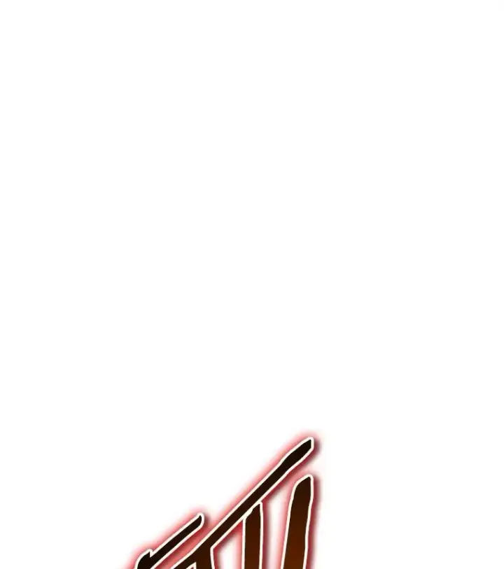 《今天开始当玩家》35.分工合作图34