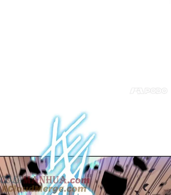 《今天开始当玩家》37.红色矿石图125