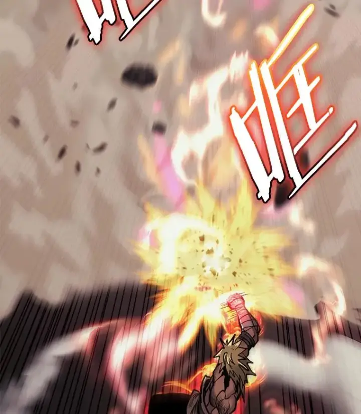 《今天开始当玩家》37.红色矿石图142