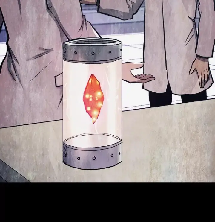 《今天开始当玩家》37.红色矿石图16
