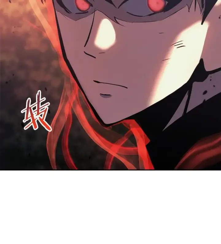 《今天开始当玩家》37.红色矿石图36