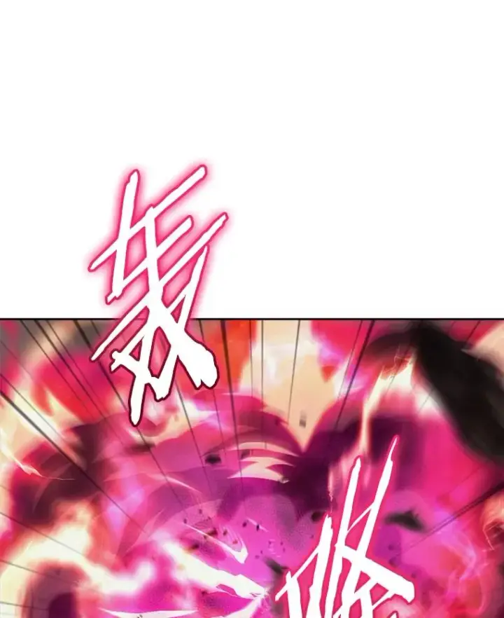 《今天开始当玩家》37.红色矿石图92