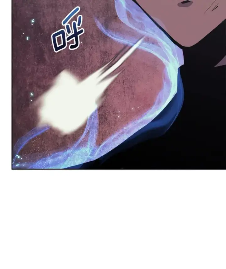 《今天开始当玩家》37.红色矿石图98