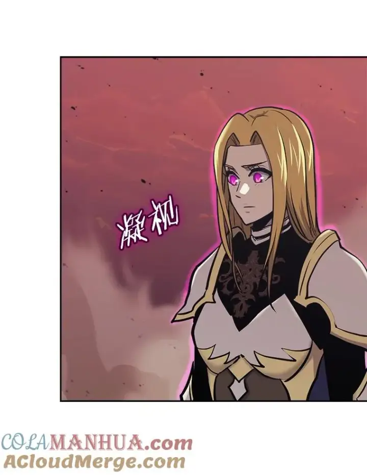 《今天开始当玩家》40.危险分子图13