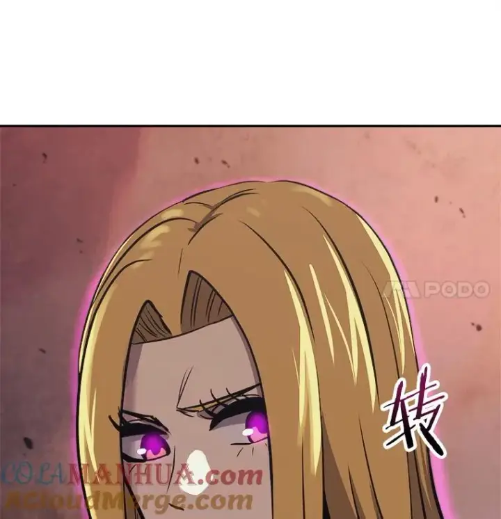 《今天开始当玩家》40.危险分子图29