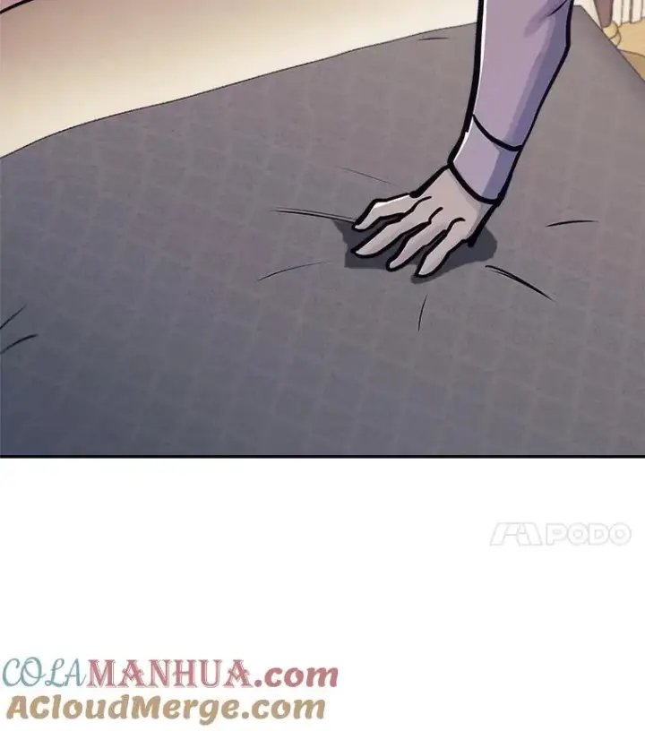 《今天开始当玩家》40.危险分子图81