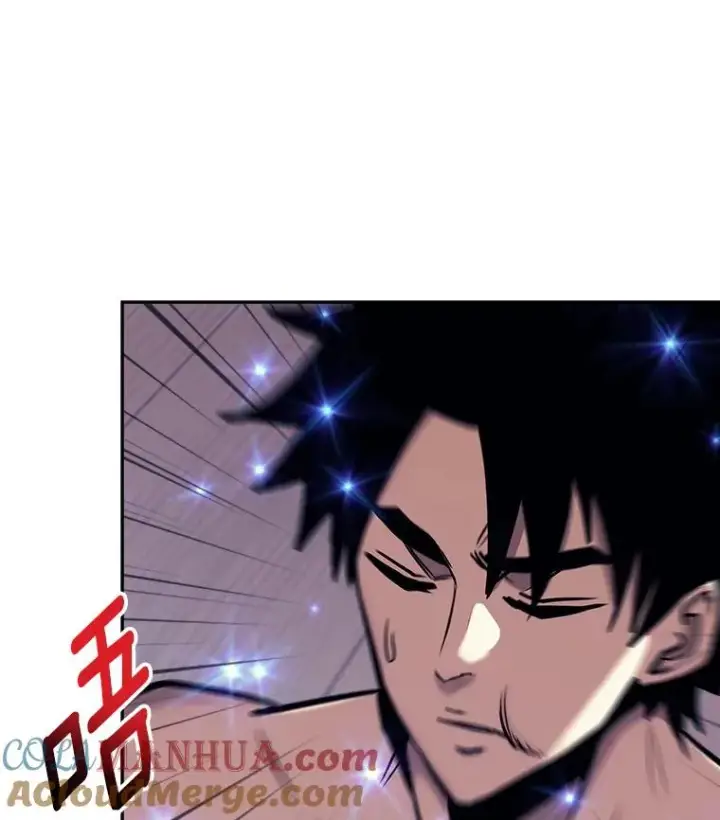 《今天开始当玩家》41.圆桌会议图49