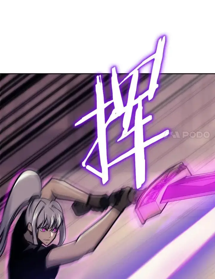 《今天开始当玩家》41.圆桌会议图84