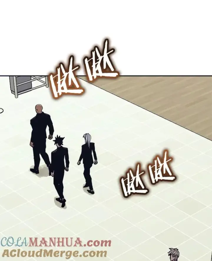 《今天开始当玩家》43.梅林图129