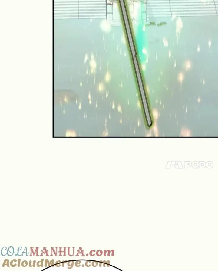 《今天开始当玩家》43.梅林图77