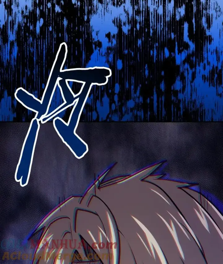 《今天开始当玩家》43.梅林图9