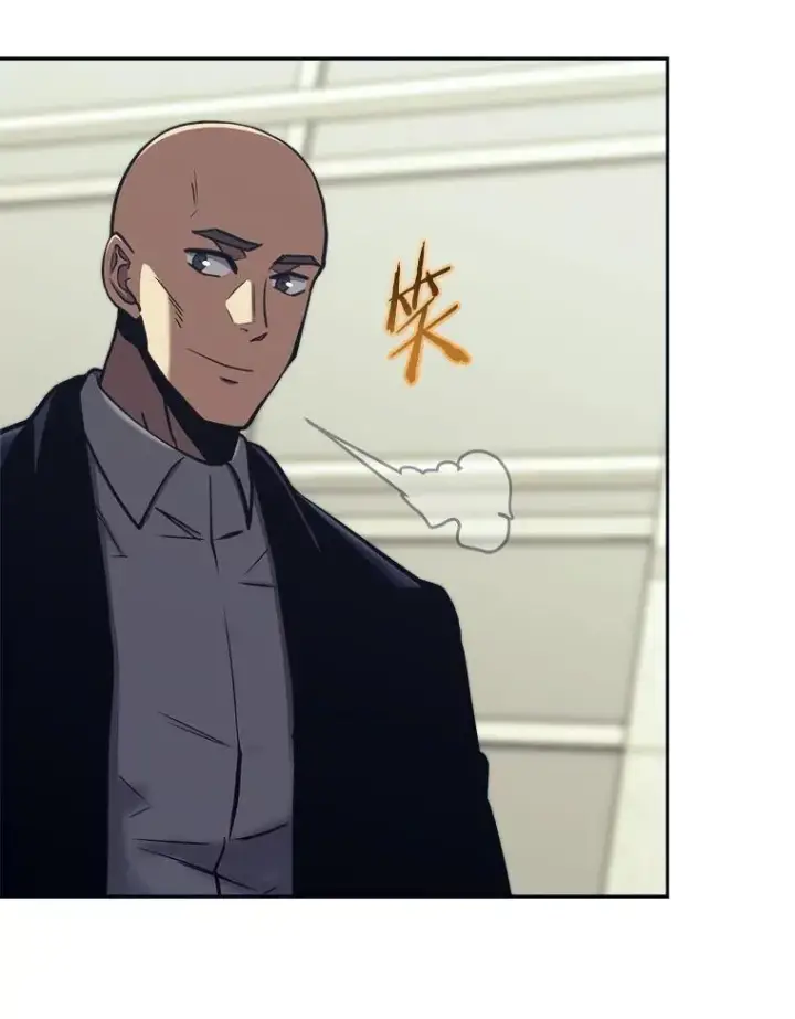 《今天开始当玩家》44.成名图27