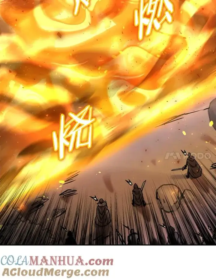 《今天开始当玩家》46.前往X国图53