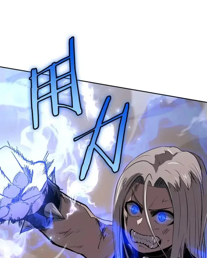 《今天开始当玩家》50.魔力流的激活图70