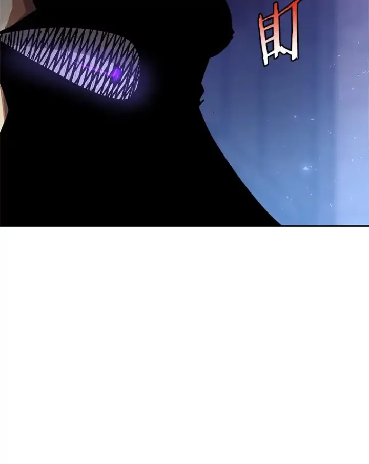《今天开始当玩家》54.巨人的城市图119