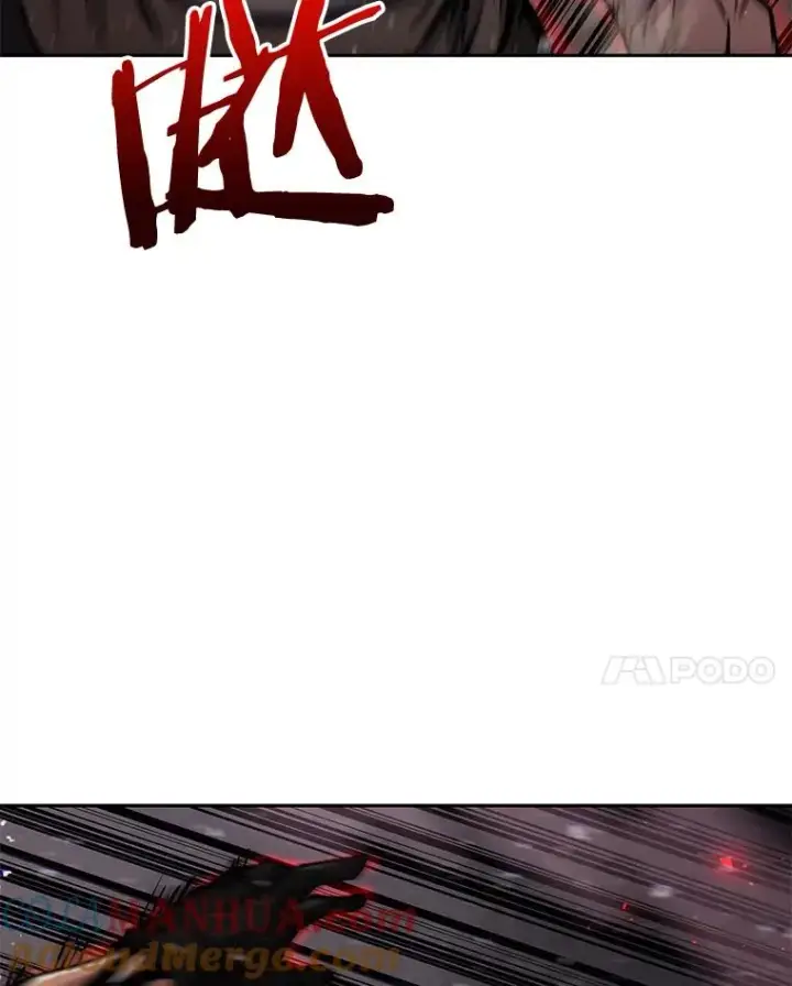 《今天开始当玩家》54.巨人的城市图25