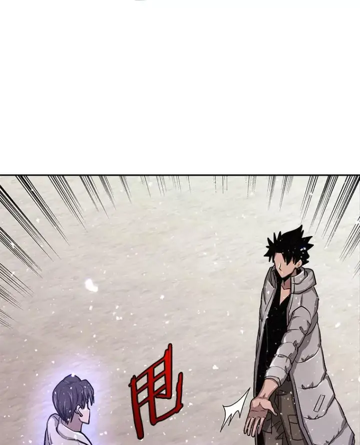 《今天开始当玩家》59.和神医的对话图16