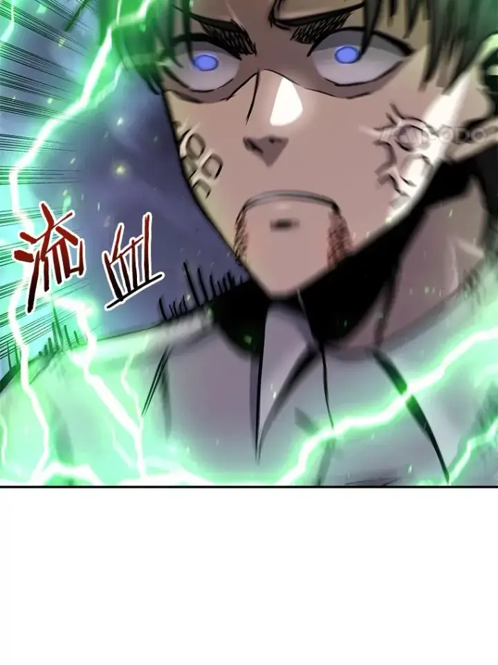 《今天开始当玩家》60.修炼图76