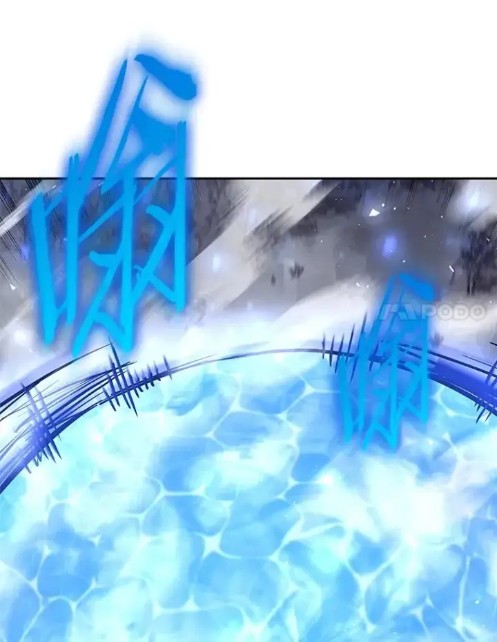 《今天开始当玩家》60.修炼图79