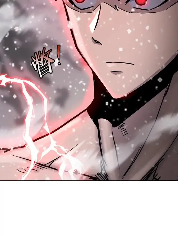 《今天开始当玩家》62.惊人的变化图122