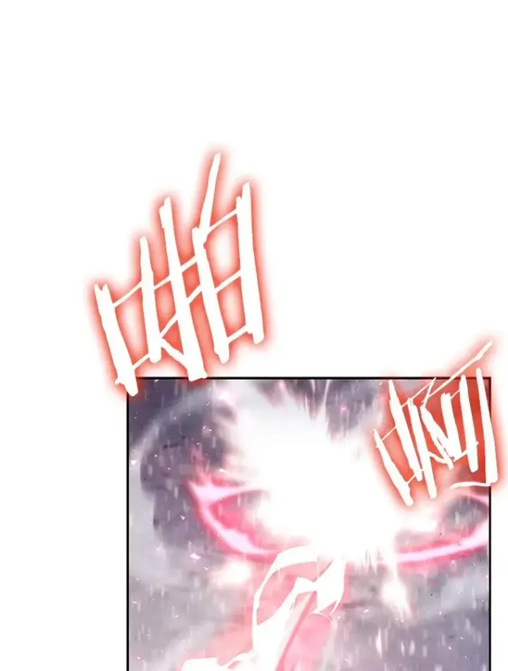 《今天开始当玩家》62.惊人的变化图123
