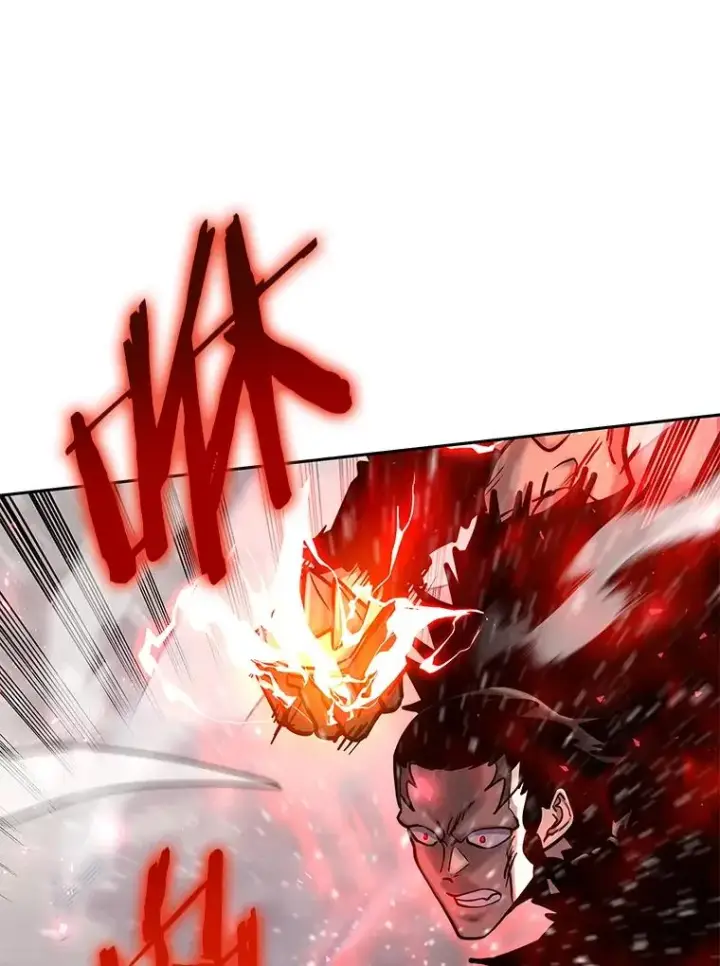 《今天开始当玩家》62.惊人的变化图127