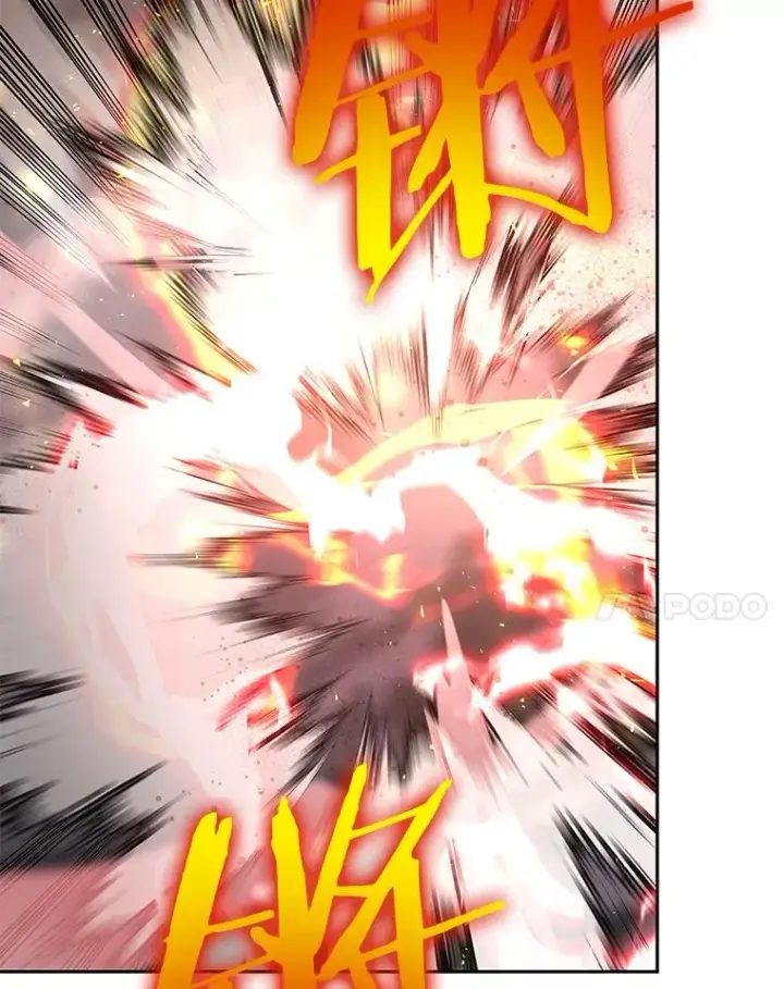 《今天开始当玩家》62.惊人的变化图18