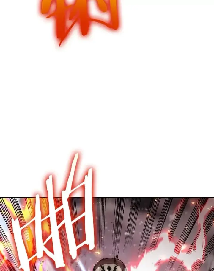 《今天开始当玩家》62.惊人的变化图19