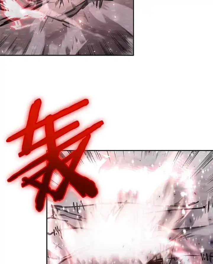 《今天开始当玩家》62.惊人的变化图28
