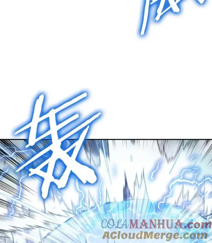《今天开始当玩家》62.惊人的变化图69