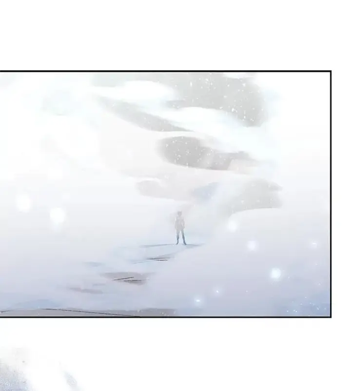 《今天开始当玩家》62.惊人的变化图78