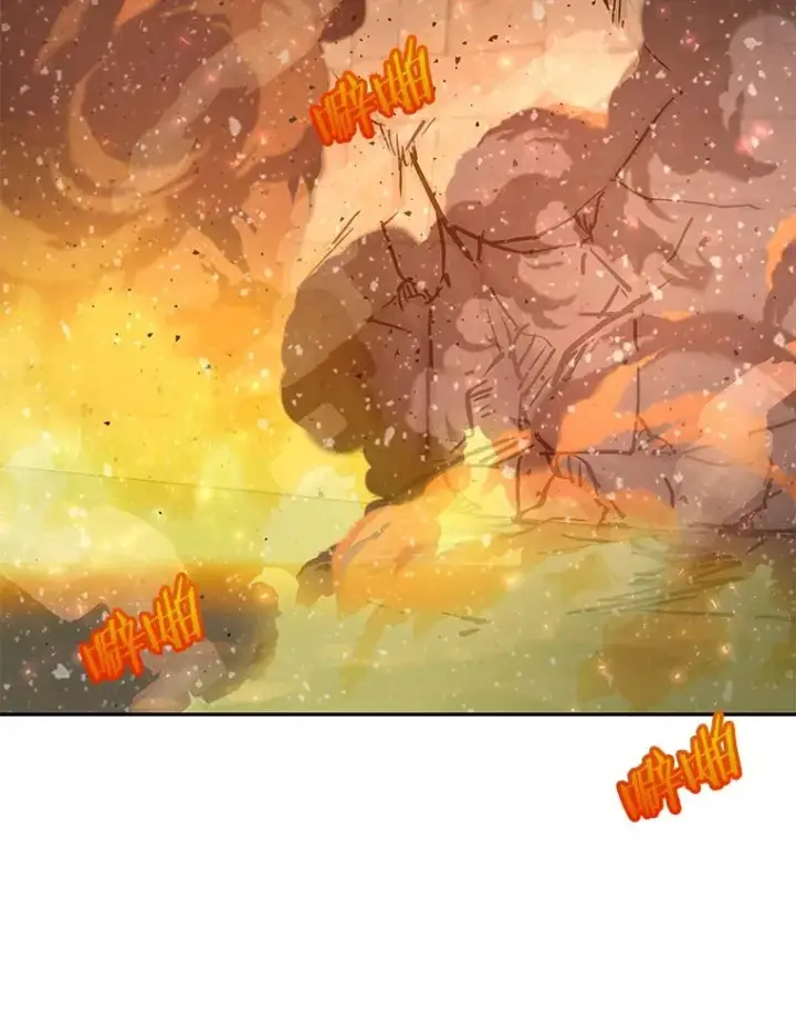 《今天开始当玩家》64.投降图102