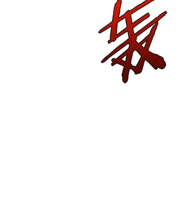 《今天开始当玩家》64.投降图76