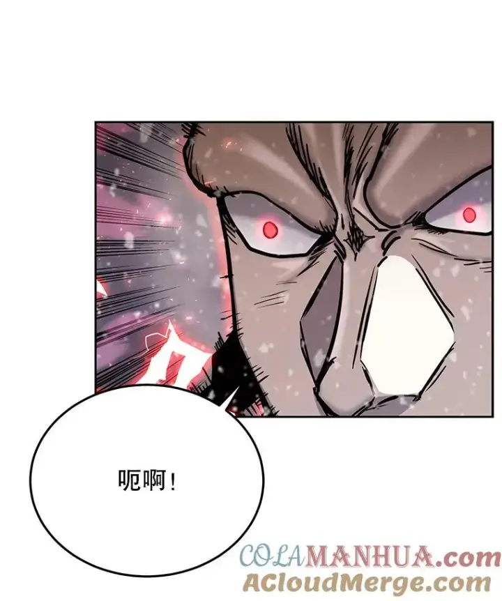《今天开始当玩家》64.投降图9