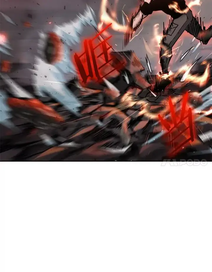 《今天开始当玩家》66.王之死图100