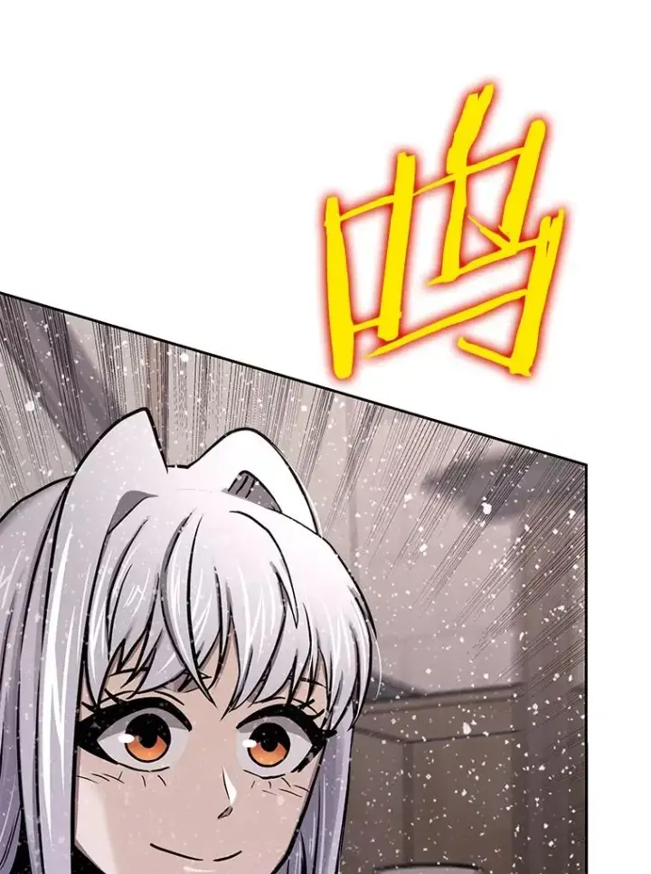 《今天开始当玩家》68.离开巨人之城图36