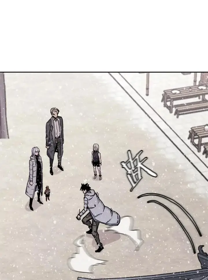 《今天开始当玩家》68.离开巨人之城图60