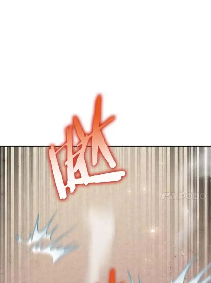 《今天开始当玩家》69.白雪山大火图14