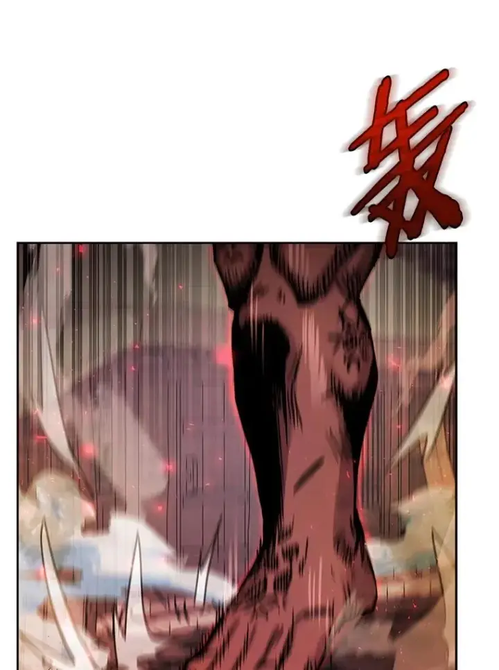 《今天开始当玩家》69.白雪山大火图20