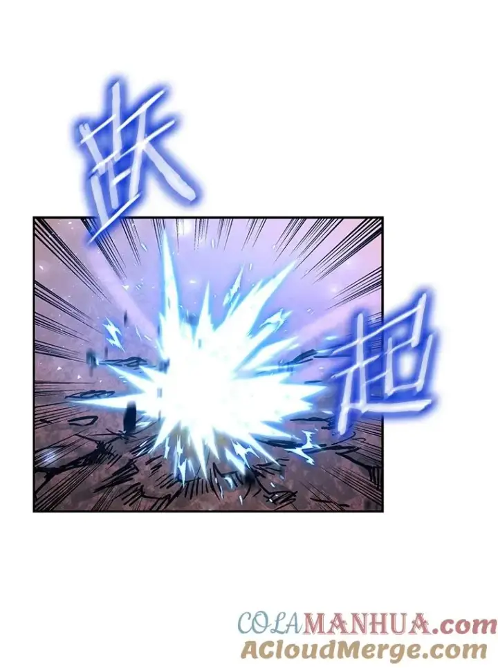 《今天开始当玩家》69.白雪山大火图65