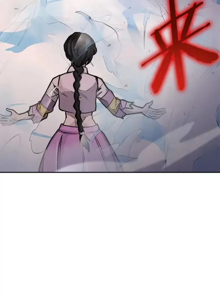 《今天开始当玩家》69.白雪山大火图94