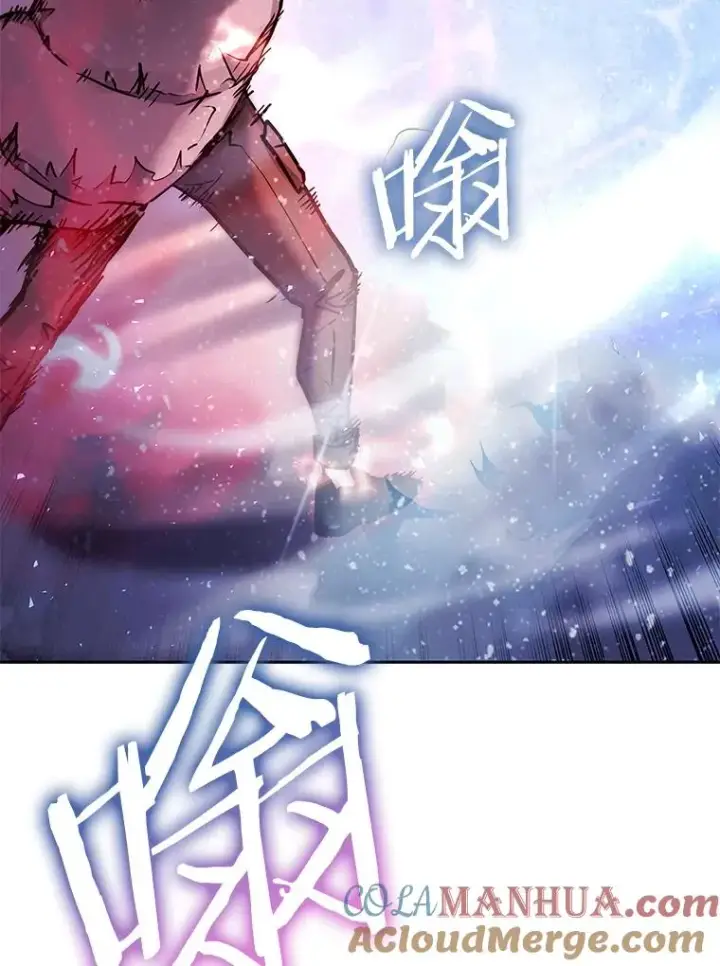 《今天开始当玩家》71.集体离开图113