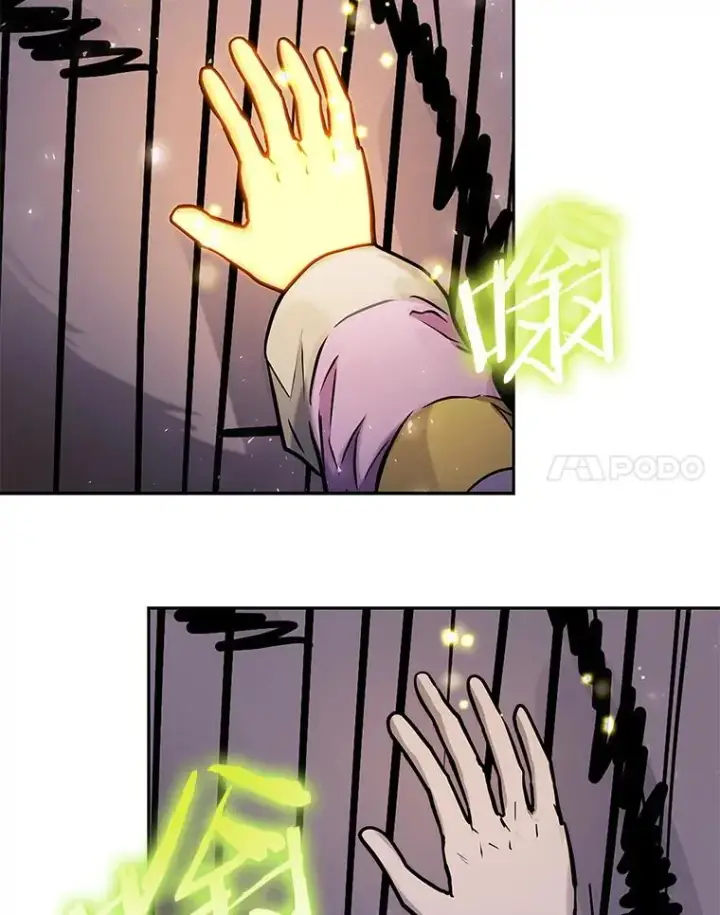 《今天开始当玩家》71.集体离开图35